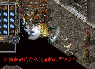 ��λ�ô���˽����ʦ�������죿