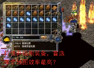 �������ˢװ������ѡ�ĸ���ͼЧ����ߣ�