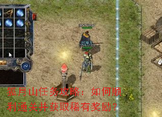 ����ɽ�����ԣ����˳��ͨ�ز���ȡϡ�н�����