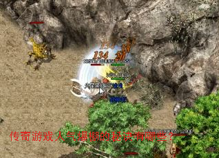 ������Ϸ����������ؾ�����Щ��