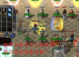 �������ÿ�������Զ�����˫������Ч����