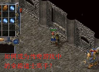 ��γ�Ϊ������Ϸ�е�ȫ�ܵ�ʿ���֣�