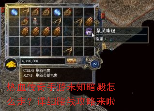 ��Ѫ��������δ֪������ô�ߣ���ϸ·�߹�������