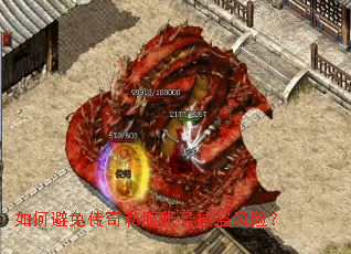 ��α��⴫��˽���˺ű������գ�