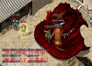 ���þ��͹��飿����ʬ������ˢ��