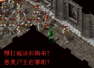 ���þ��͹��飿����ʬ������ˢ��