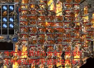 �������������ɴ�ȫ����ͨ�¿�����������������ɹ��ʣ�