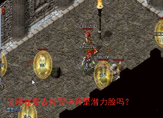 ��ʦ�ڸ��Ŵ���������Ǳ������