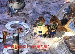 ���ǰ������176�������