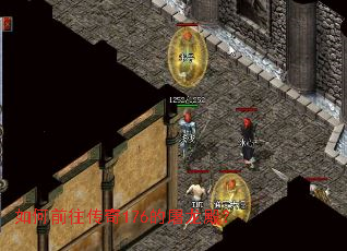 ���ǰ������176�������