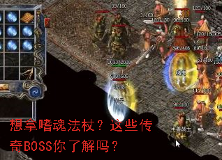 �����Ȼ귨�ȣ���Щ����BOSS���˽���