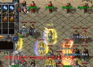 ����˽����������Щ��֪С���ɣ�