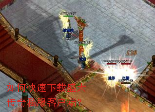 ��ο�������ʢ����˽���ͻ��ˣ�