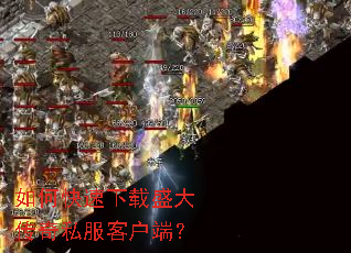 ��ο�������ʢ����˽���ͻ��ˣ�