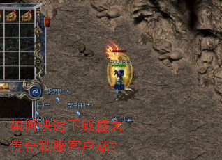 ��ο�������ʢ����˽���ͻ��ˣ�