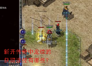 �¿����������ƵĻ�ȡ;������Щ��