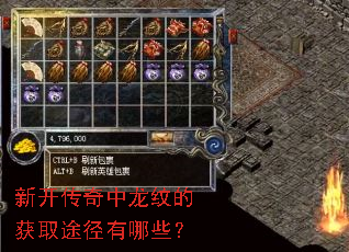 �¿����������ƵĻ�ȡ;������Щ��