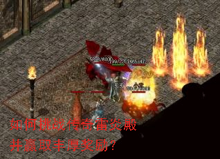 �����ս�������׵Ӯȡ�������