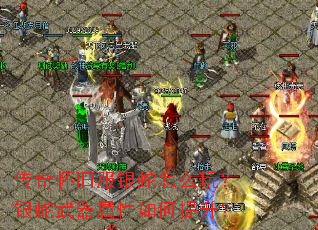 ���滳�ɷ�������ô�棿���������������������