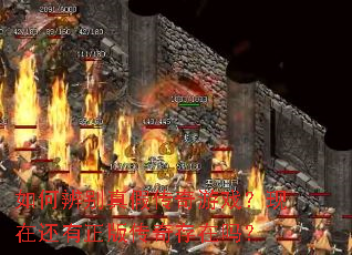 ��α����ٴ�����Ϸ�����ڻ������洫�������