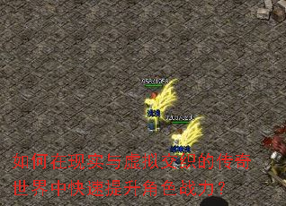 �������ʵ�����⽻֯�Ĵ��������п���������ɫս����