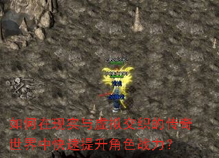 �������ʵ�����⽻֯�Ĵ��������п���������ɫս����