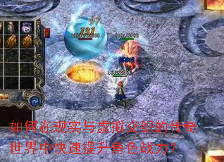 �������ʵ�����⽻֯�Ĵ��������п���������ɫս����