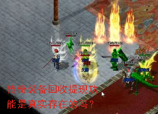 ����װ���������ֹ�������ʵ���ڵ���