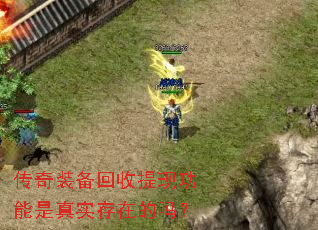 ����װ���������ֹ�������ʵ���ڵ���