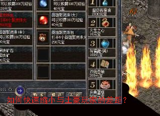 ��ο�����С��������ҵĲ�ࣿ