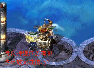 ����Ѻ����������Щ��Ч��ɼ��ɣ�