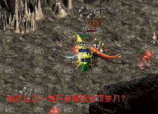 ���ʵ������ͬ�����洫�����£�