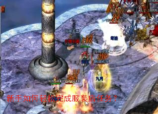 �������������ɷ�װ������