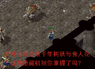 ����������ǧ��������ʳ�˻�����Щ���ػ�������������