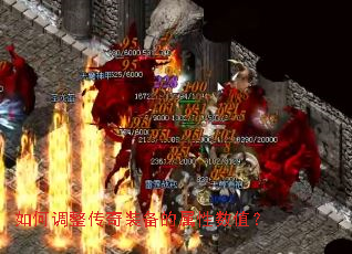 ��ε�������װ����������ֵ��