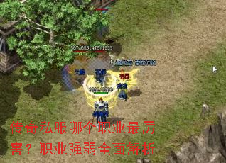 ����˽���ĸ�ְҵ��������ְҵǿ��ȫ�����