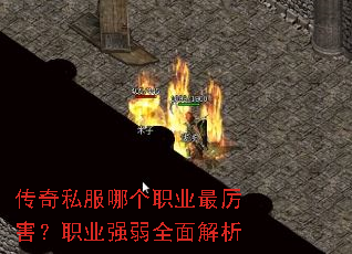 ����˽���ĸ�ְҵ��������ְҵǿ��ȫ�����