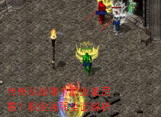 ����˽���ĸ�ְҵ��������ְҵǿ��ȫ�����