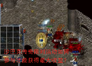 ɳ�Ϳ˴�����ʱ���β�����ܻ��������棿