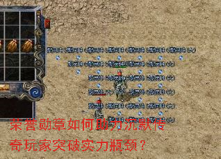 ����ѫ�����������Ĭ�������ͻ��ʵ��ƿ����