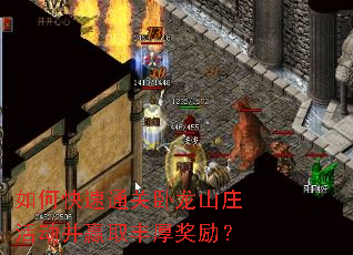 ��ο���ͨ������ɽׯ���Ӯȡ�������