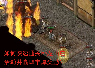 ��ο���ͨ������ɽׯ���Ӯȡ�������