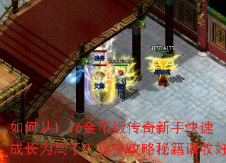 ��δ�1.76��Ұ洫�����ֿ��ٳɳ�Ϊ���֣���ݹ����ؼ����պ�