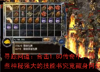 Ѱ���ʵ����ϻ�1.80�����У���Щ����ǿ��ļ����龿�������δ���