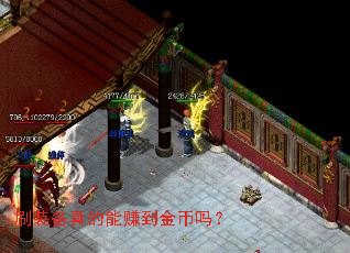 ˢװ�������׬�������