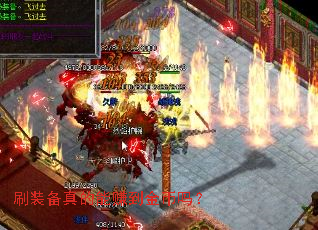 ˢװ�������׬�������