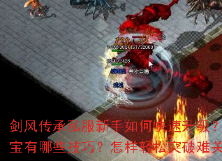 ���紫��˽��������ο���������������Щ���ɣ���������ͻ���ѹأ�