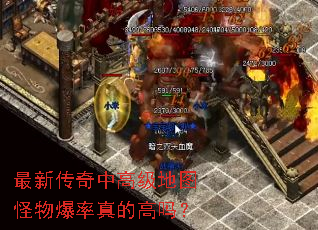 ���´����и߼���ͼ���ﱬ����ĸ���