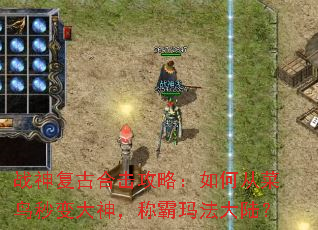 ս�񸴹źϻ����ԣ���δӲ��������񣬳ư��귨��½��