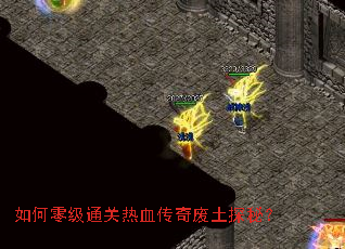 ����㼶ͨ����Ѫ�������̽�أ�